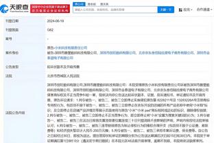 雷竞技竞彩官网下载截图3